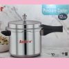 Anchor Pressure Cooker 12Ltrs