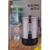 Crown Star electric kettle 15L
