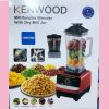 Kenwood Blender 10000W
